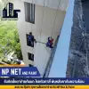 Accepting all types of rappelling work, such as cleaning windows and cleaning buildings. รูปที่ 0