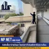 Accepting installation of bird netting in the shed รูปที่ 0